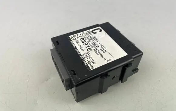 Subaru Forester SG Immobilizer control unit/module 88205SA030