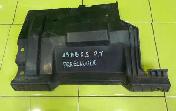 Land Rover Freelander 2 - LR2 Front mudguard 6H5217B918A