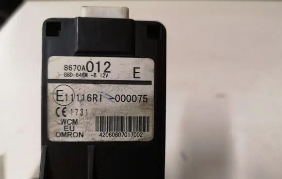 Peugeot 4007 Ignition lock 8670A012 116RI000075
