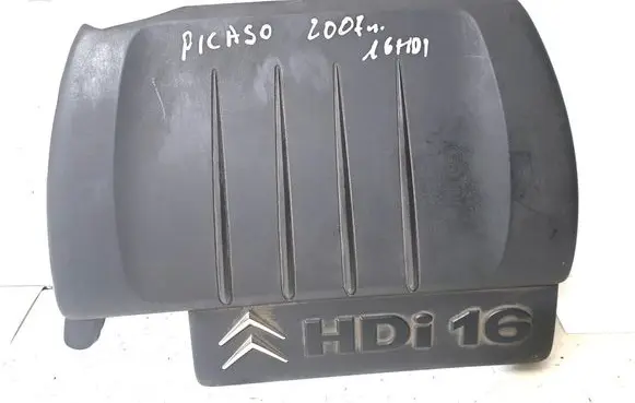 Citroen C4 I Picasso Engine cover (trim) 9659999980