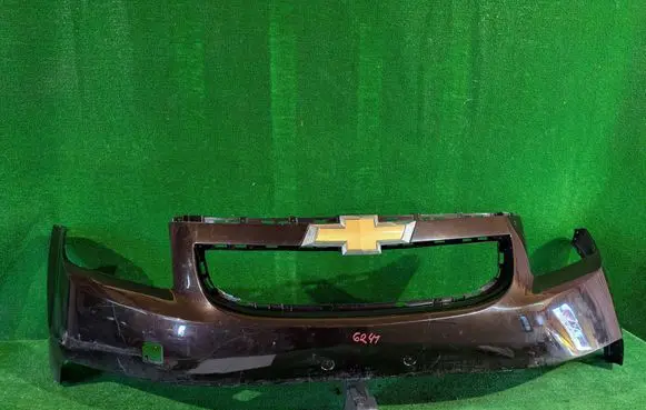 Front bumper