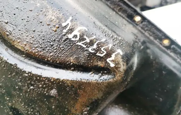Ford Galaxy Oil sump