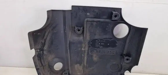 Engine cover (trim)
