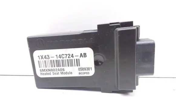 Seat control module