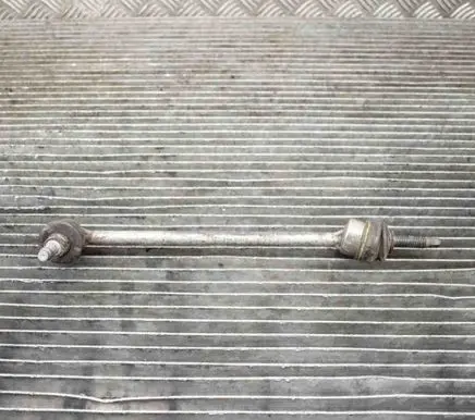 Mercedes-Benz GLC X253 C253 Steering tie rod A2533230117