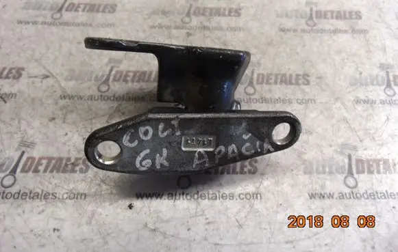 Mitsubishi Colt Rear door lower hinge