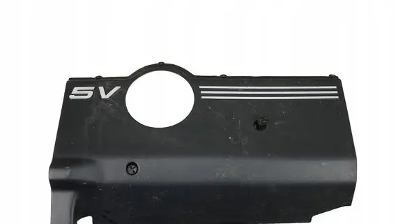 Audi A8 S8 D2 4D Engine cover (trim) 078103935N