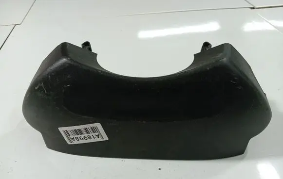 Renault Scenic III - Grand scenic III Steering wheel column trim 484710009R