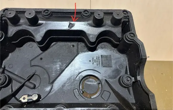 Skoda Fabia Mk2 (5J) Rocker cam cover 045103469 045103475C 045107483C