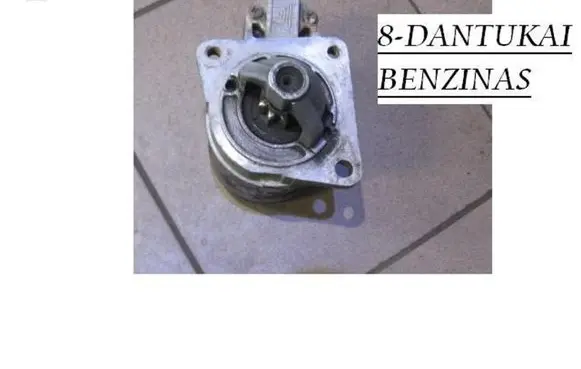 Mazda 323 Starter motor JS10001
