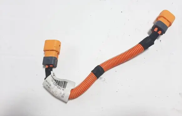 Peugeot 208 Other wiring loom 9826145080