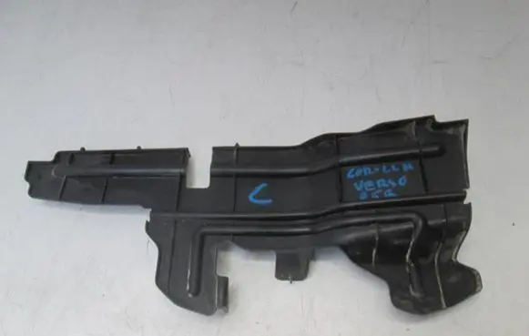 Toyota Corolla Verso E121 Radiator trim 