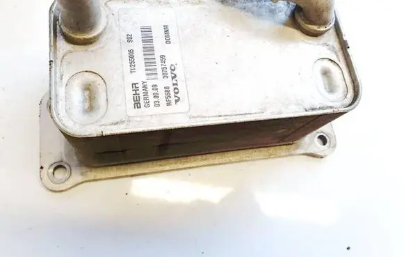 Engine oil radiator