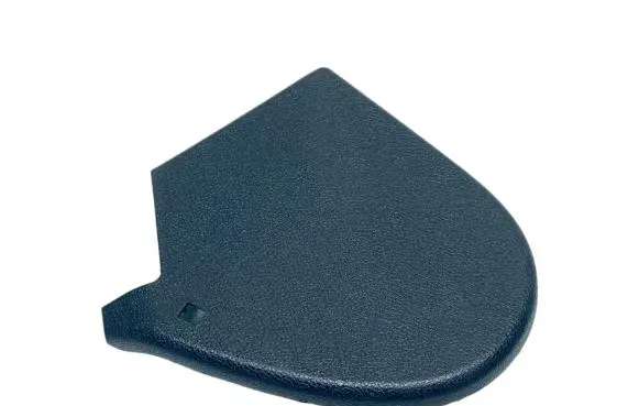 Seat trim