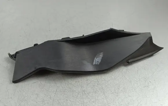 Mitsubishi Outlander IV Other exterior part 7405A859 MM365311100