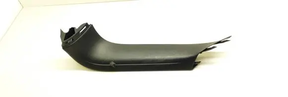 Volkswagen Tiguan Tailgate/trunk side cover trim 5N0867704A
