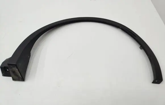 Toyota C-HR II Rear arch trim 75606F4070