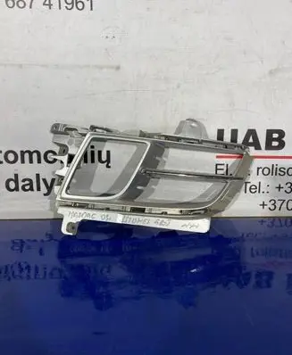 Mazda 6 Front fog light trim/grill GS7T50C21