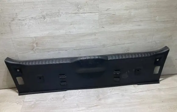 Citroen C3 Trunk/boot sill cover protection 9811857577 7539