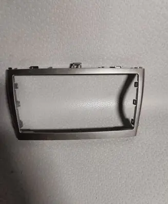 Radio/GPS head unit trim