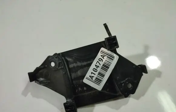 Audi A6 S6 C6 4F Other exterior part