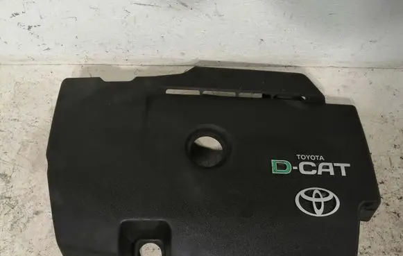 Toyota Auris 150 Engine cover (trim) 126110R060