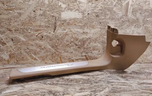 Porsche Panamera (970) Front sill trim cover 970555517