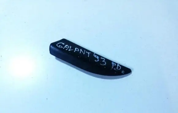 Mitsubishi Galant Fender trim (molding)