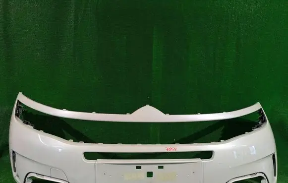 Front bumper