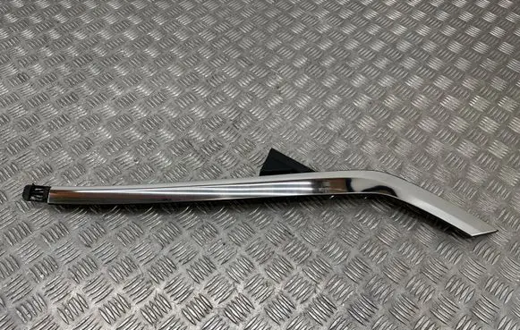 Opel Mokka B Other exterior part 9834216880