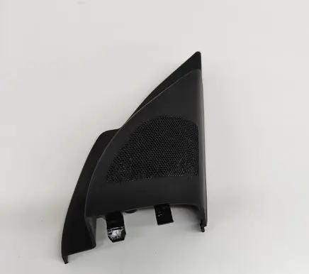 Mitsubishi Lancer Front door speaker 7221A224 SPC02372K
