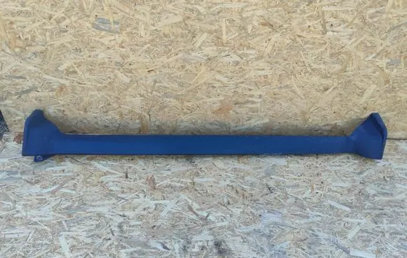 Dodge Nitro Sill 1BS55TRMAA PM40C808A 19284