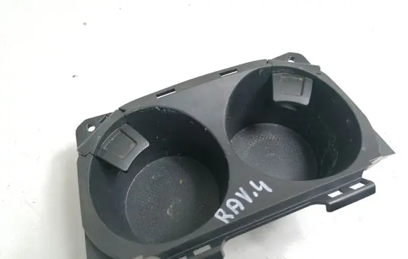 Cup holder front