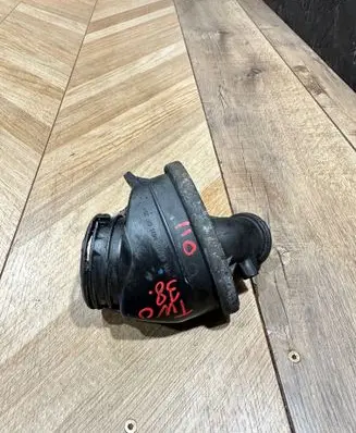 Mercedes-Benz E W211 Intake resonator 