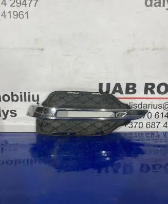 Mercedes-Benz GLK (X204) Front fog light trim/grill A2048857123