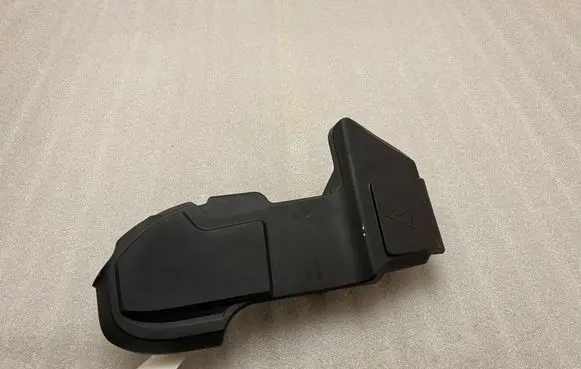 BMW X4 G02 Fuse box cover 8599277