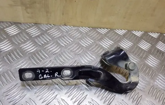 Audi A2 Tailgate/trunk/boot hinge 8Z0827300A