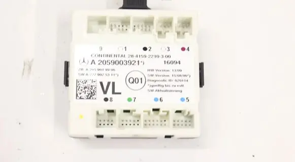 Door control unit/module