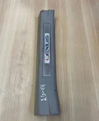 Lexus RX 330 - 350 - 400H Rear sill trim cover 6793048020