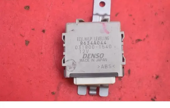 Citroen C-Crosser Engine control unit/module ECU 8634A044