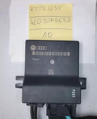 Audi Q7 4L Gateway control module 4L0907468B