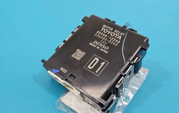 Toyota Corolla E210 E21 Central body control module 8594012240 IMPRK1598298