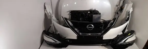 Nissan Qashqai J12 Front piece kit 000000099