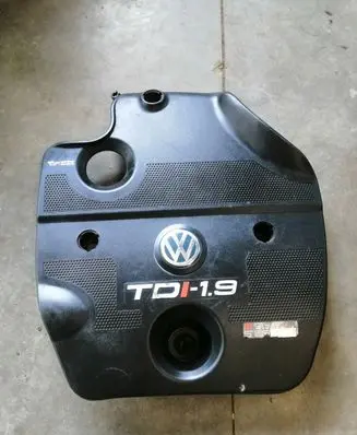 Engine cover (trim)