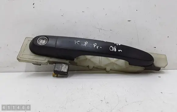 Hyundai Tucson JM Loading door interior handle 
