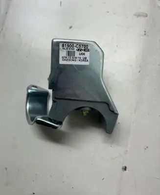 KIA Sorento Steering wheel lock 81900C5700