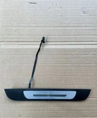 Rear sill trim cover