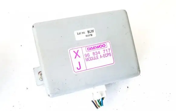 Chevrolet Epica Other control units/modules 96834717