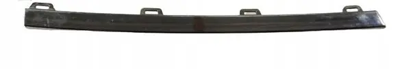 Volkswagen Golf VII Side skirt rear trim 5G0853768E