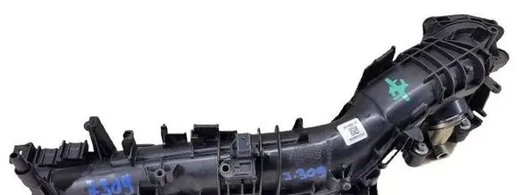 Intake manifold